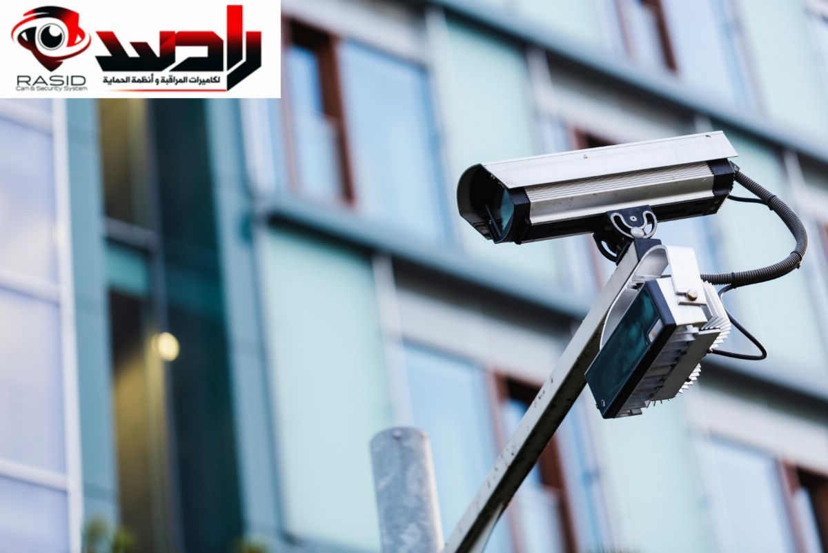 Rasid Security
